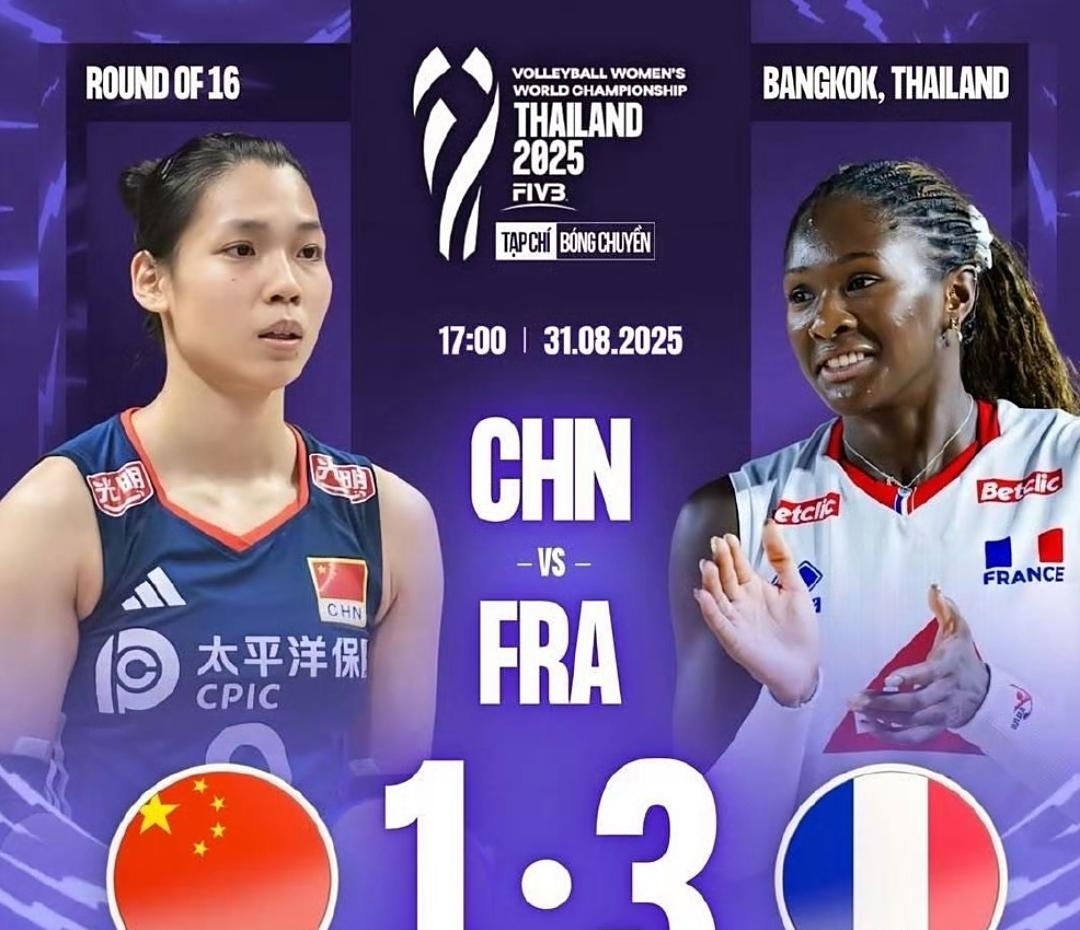 波兰队逆转德国队，奥恰洛夫状态火热